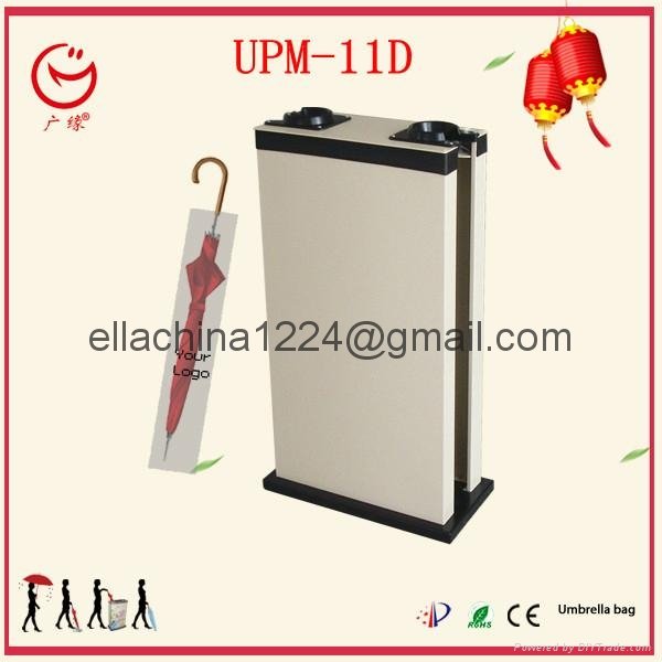 Wet umbrella packing machine Advertising and cleaning equipment for McDonald's  5