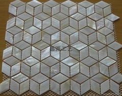 Rhombus Natural River Shell Mosaics