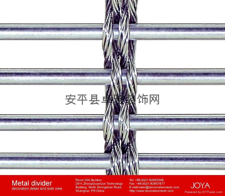  不鏽鋼金屬隔斷裝飾網 