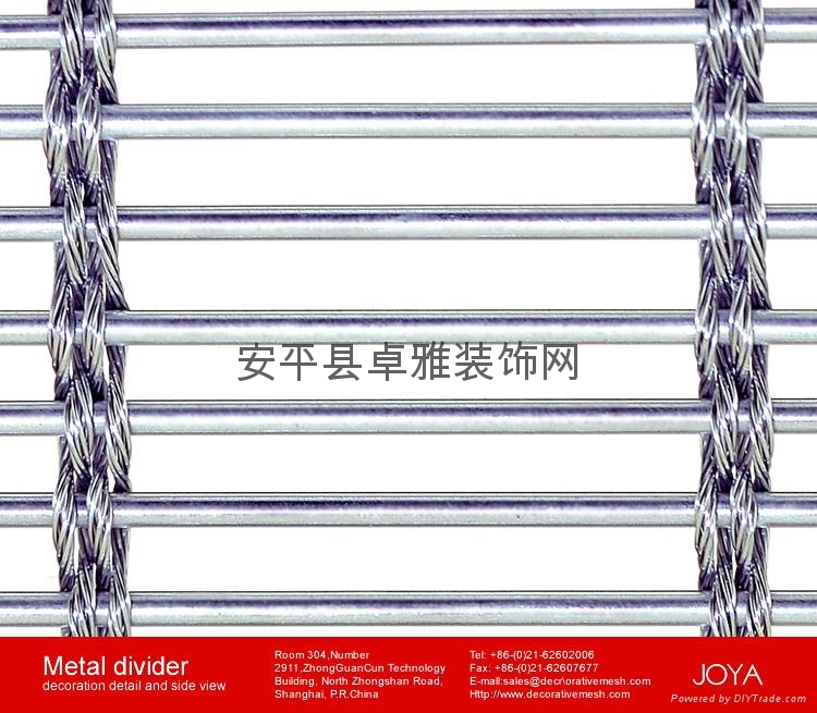  不鏽鋼金屬隔斷裝飾網  2