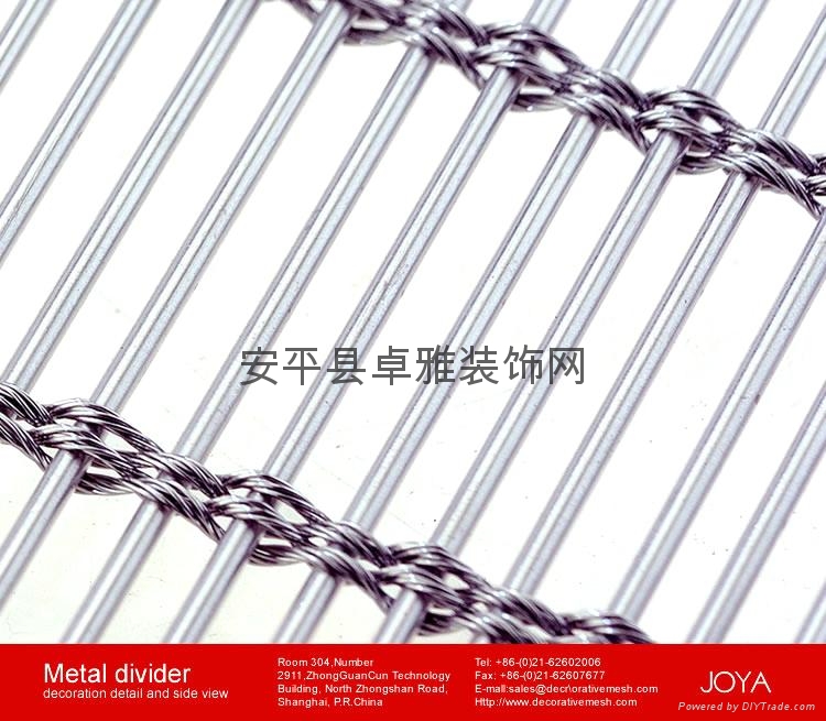  不鏽鋼金屬隔斷裝飾網  4