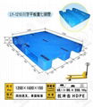 国标货架塑料托盘