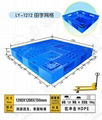 济南塑料托盘的发展因素、特点及选择