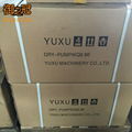 YUXU真空泵WQB80-P-VB-03 2