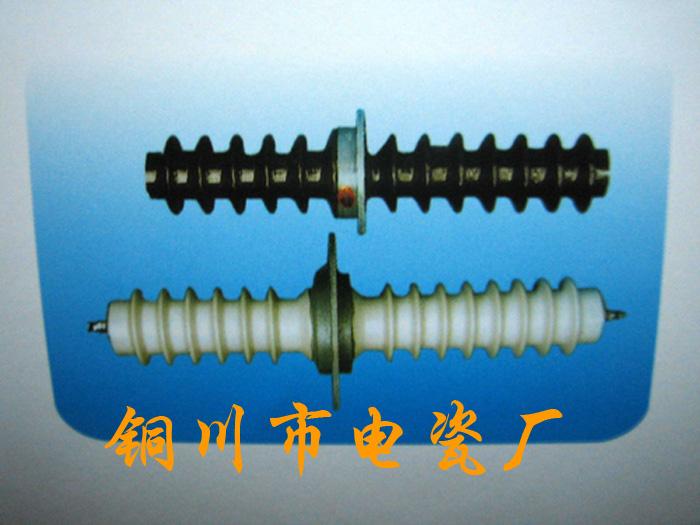 電除塵器用穿牆套管