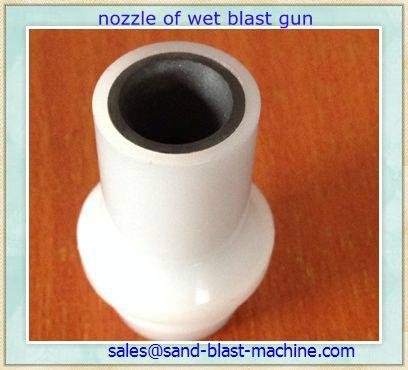 wet sandblast nozzle