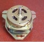 aluminum or copper  washing machine motor