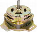 washing machine motor on sale 1