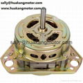 Household Appliance Single Phase Electric Motors Wash Motor 4