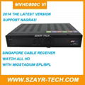 Singapore Starhub box MVHD800C-VI+Youtube+WIFI+Nagra3 With icam Can Watch BPL    1