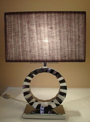 Table lamp