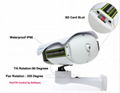 IP CCTV OUTDOOR CAMERA 1.0MP the pan(255°) and tilt(50°) 3