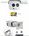 1280*960P 1.3 Megapixel HD Wifi Wireless IP CCTV Camera Outdoor  4