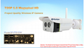  ONVIF Mini Wireless IP Camera Outdoor 720P Waterproof IP66 Wifi Network 1.0MP 