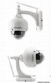 720P 1.0 MegaPixel HD PTZ IP Camera Wifi Wireless Outdoor Dome cctv camera  2