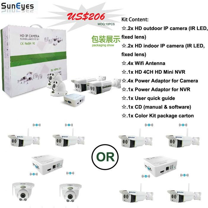  IP CCTV Camera and NVR kit Wireless 4pcs wifi 720P HD IP Camera Outdoor One NVR