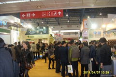 13h International High-end HealthEdible Oil & Olive Oil (Shanghai) Expo 2015