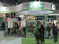 15th International High-end Health Edible Oil and Olive Oil (Shanghai) Expo 