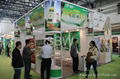 15th International High-end Health Edible Oil and Olive Oil (Shanghai) Expo  4