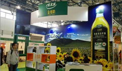 14th International High-end Health Edible Oil and Olive Oil(Beijing) Expo 2016