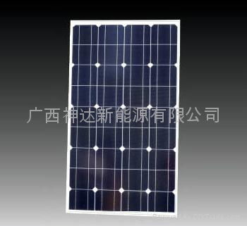 Manufacturers supply efficient solar battery