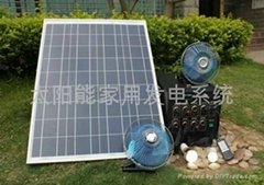 10W太阳能发电系统