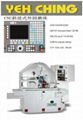 CNC斜進式外圓磨床