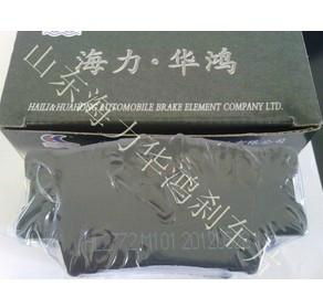 Auto disc brake pad 4