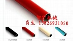 Dongguan composite pipe manufacturers