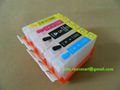 Refillable ink cartridge for Canon IP3300/IP4200/IP4300/IP4500