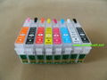 Refillable ink cartridge for Epson Stylus Photo R2000