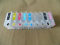 Refillable ink cartridge for Epson Stylus Photo R3000