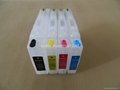 Refillable ink cartridge for Brother LC75/LC79/LC1240/LC1220