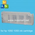 Refillable ink cartridge for HP Designjet 1050 1055