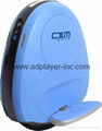 CXM Electric unicycle QQ 2