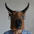 latex cow oxe mask