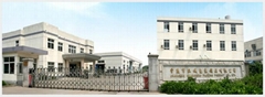 Changshu Huancheng Packing Products Co., Ltd. Changshu Huancheng Packing Products Co., Ltd.