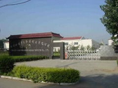Zhengzhou Shibo Nonferrous Meatals Products Co., Ltd