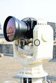 Electro Optical Infrared EO IR Thermal Imaging Observation and Tracking Camera 1