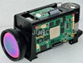 640 Mwir Cooled Thermal Imaging Module