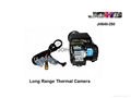 Small Size MWIR Cooled MCT Thermal Camera for EO IR System Integrator 2