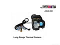 Small Size MWIR Cooled MCT Thermal Camera for EO IR System Integrator