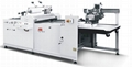 AUTOMATIC LAMINATING MACHINE  Model