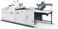 AUTOMATIC LAMINATING MACHINE  Model YFMD- ISEEF 