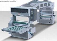 HIGH-PRECISION MULTI-PURPOSE LAMINATING MACHINE