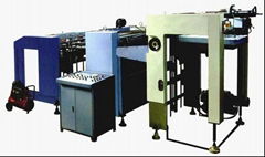 AUTOMATIC PAPER EMBOSSING MACHINE Model YW-E
