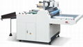 Semi-auto Laminating Machine Model YFMB 1