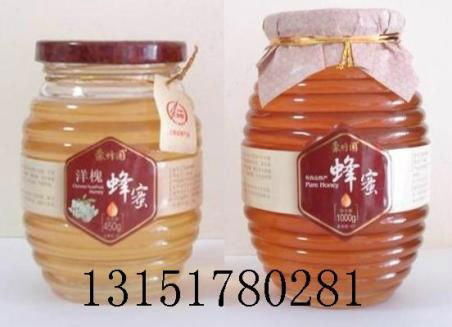 Honey bottle 4