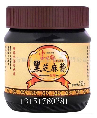 Sesame oil bottle 4