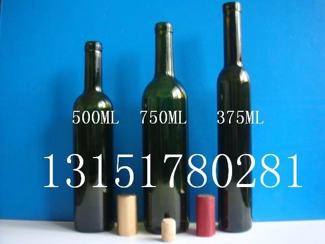 750ml葡萄酒瓶 4